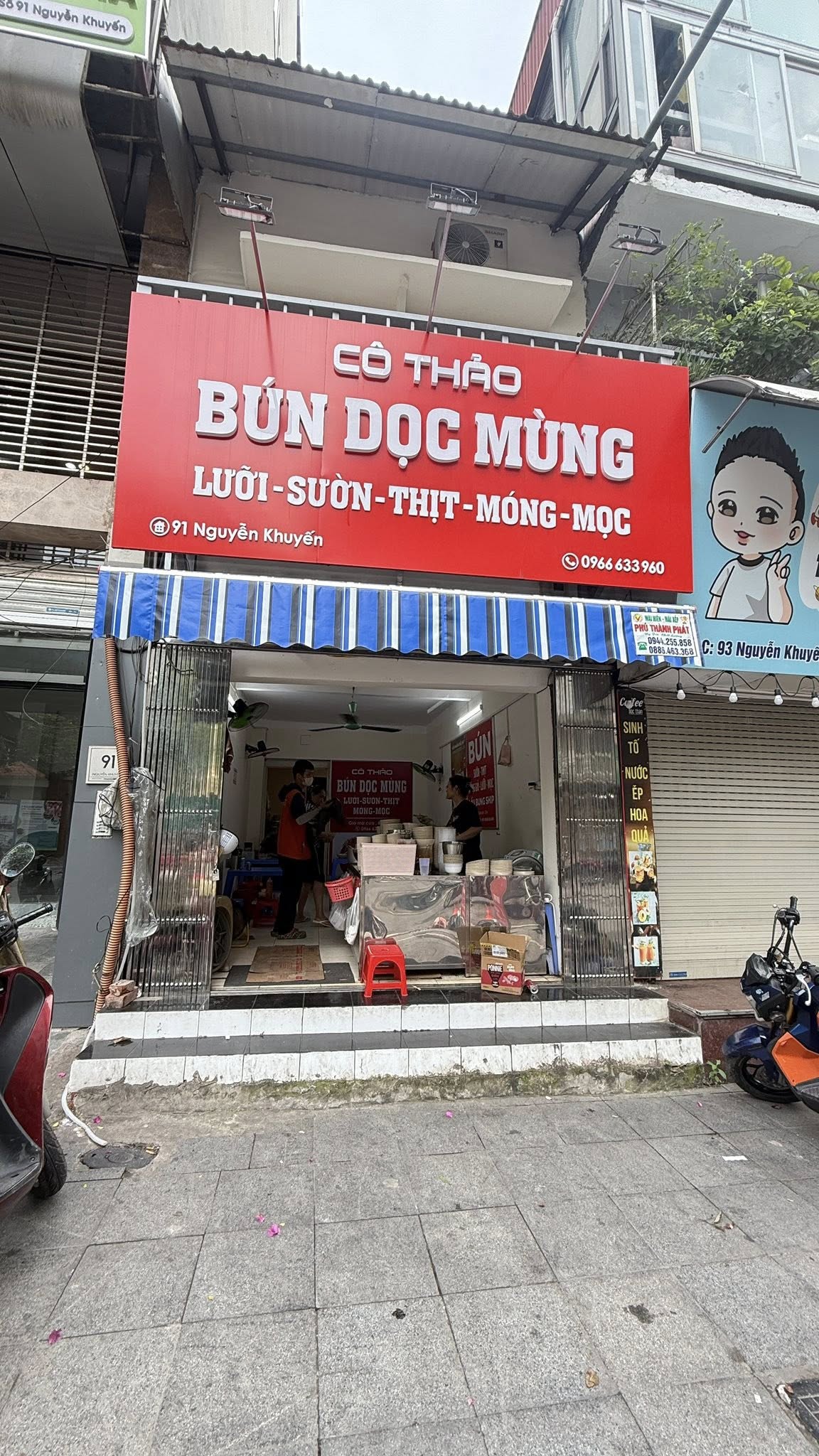 Địa điểm ăn ngon gần văn miếu - bún dọc mùng cô thảo